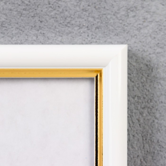 Фоторамка пластик 30х40 см 581 молоко (20/360) Фоторамка пластик 30х40 см 581 молоко (20/360)