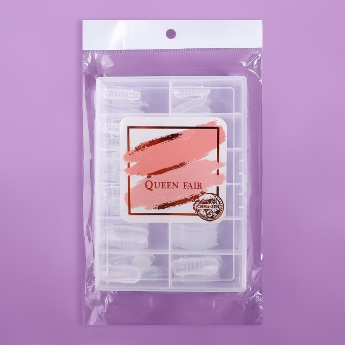 Верхние формы для наращивания в контейнере, D-изгиб, 120 шт, цвет прозрачный