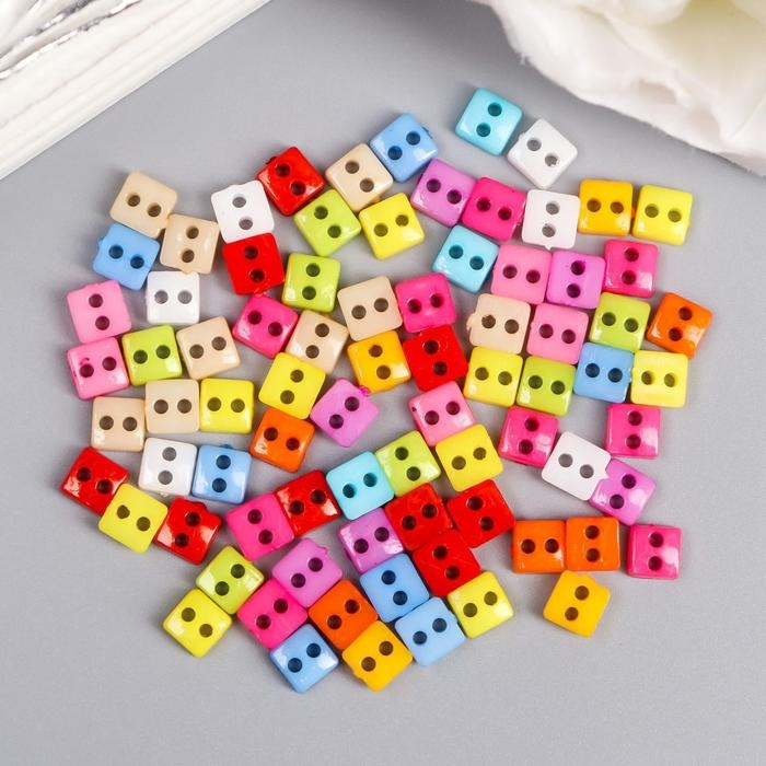 Пуговицы пластик для творчества 2 прокола Пуговицы пластик для творчества 2 прокола "Цветные квадратики" микро набор 80 шт 0,6х0,6см