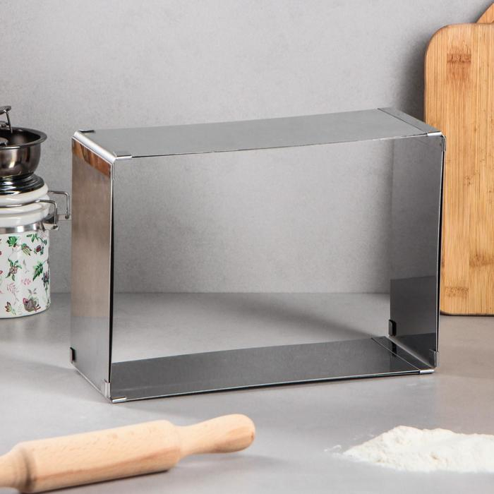 Форма раздвижная для выпечки «Прямоугольная», h-10 см, 18х32 - 26х50 см Форма раздвижная для выпечки «Прямоугольная», h-10 см, 18х32 - 26х50 см