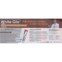 Отбеливающая зубная паста White Glo для любителей кофе и чая, 100 г