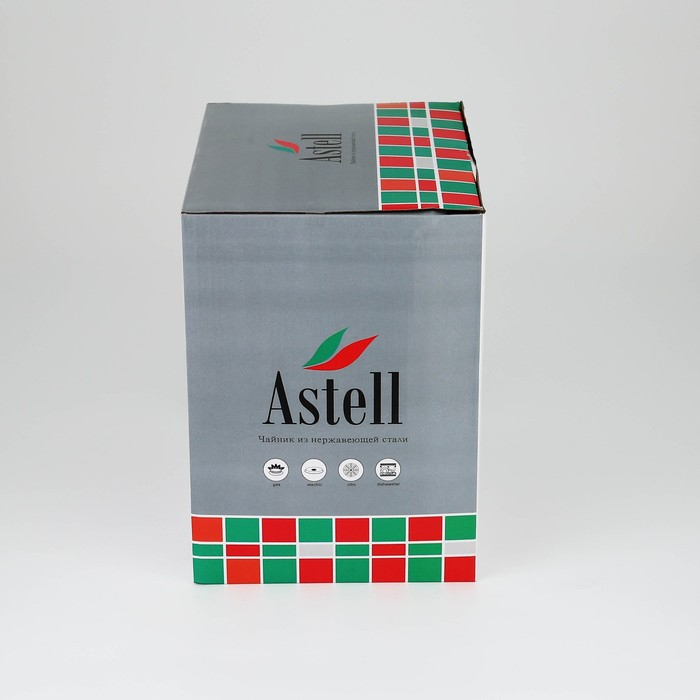 Чайник из нержавеющей стали, 5 л, капсульное дно, индукция