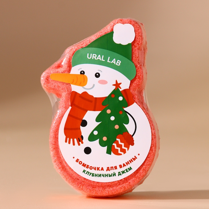 Бомбочка для ванны, 100 г, аромат клубничного джема, Новый Год Бомбочка для ванны, 100 г, аромат клубничного джема, Новый Год