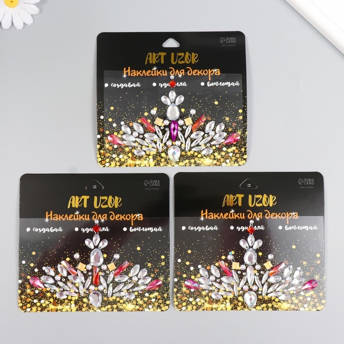 Наклейка пластик стразы Наклейка пластик стразы "Украшение. Узор" МИКС 12х9,5 см