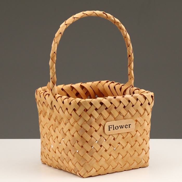 Набор корзин плетеных, секвойя, 18х18х15/29,5 см, 15х15х12/27,5 см, 2 шт., натуральный Набор корзин плетеных, секвойя, 18х18х15/29,5 см, 15х15х12/27,5 см, 2 шт., натуральный