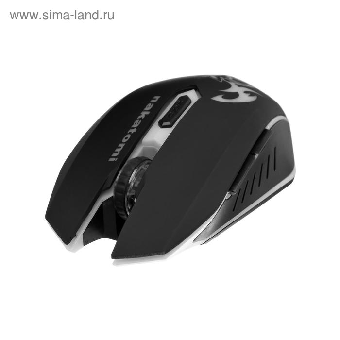 Мышь Nakatomi MROG-15U, игровая, беспроводная, оптическая, 1600 dpi, подсветка, USB, чёрная Мышь Nakatomi MROG-15U, игровая, беспроводная, оптическая, 1600 dpi, подсветка, USB, чёрная