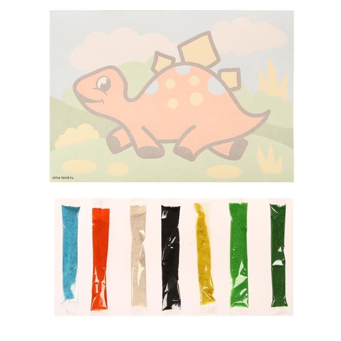 Фреска песком «Динозаврик», 7 цв Фреска песком «Динозаврик», 7 цв