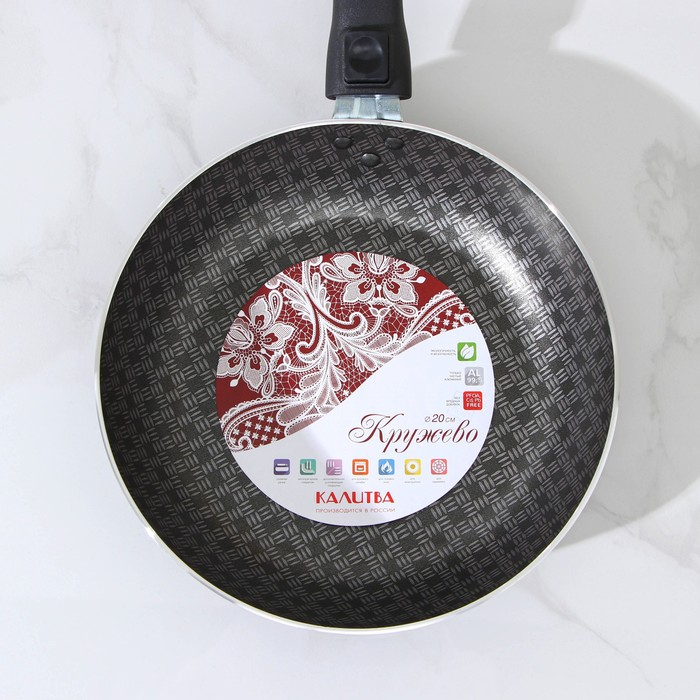 Сковорода «Хозяюшка», d=20 см, съёмная ручка, стеклянная крышка, антипригарное покрытие, цвет бордовый Сковорода «Хозяюшка», d=20 см, съёмная ручка, стеклянная крышка, антипригарное покрытие, цвет бордовый