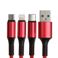 Кабель брелок 3 в 1, MicroUSB/Type-C/Lightning - USB, 2.4 А, красный