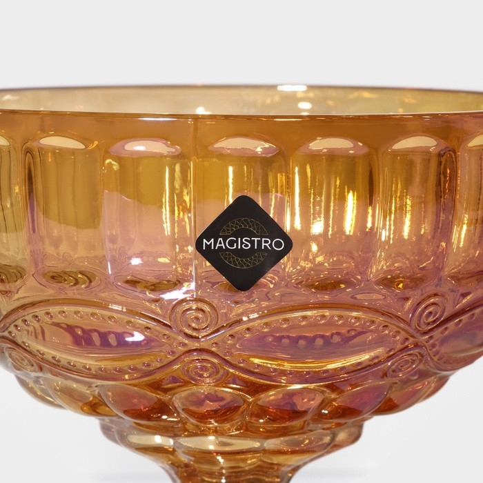 Креманка стеклянная Magistro «Ла-Манш», 350 мл, 12×10,5 см цвет янтарный Креманка стеклянная Magistro «Ла-Манш», 350 мл, 12×10,5 см цвет янтарный