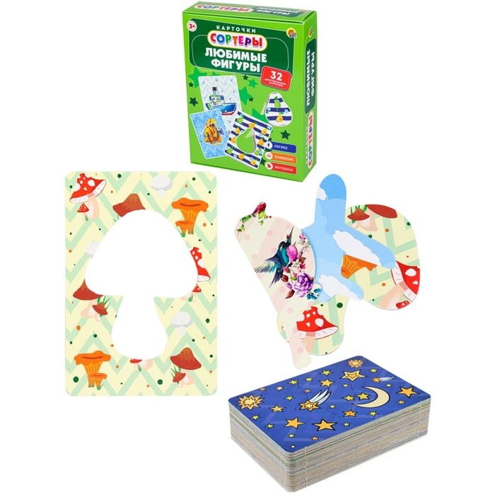 Карточки-сортеры «Любимые фигуры», 32 карты Карточки-сортеры «Любимые фигуры», 32 карты