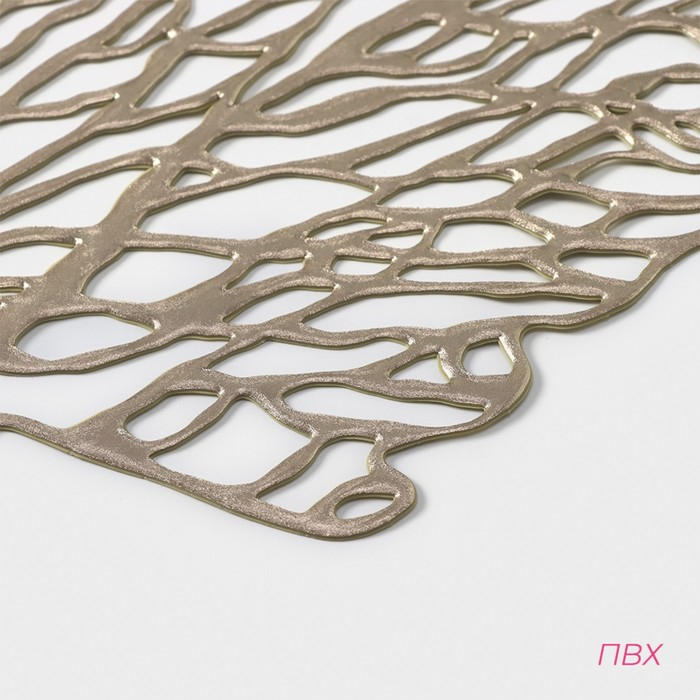 Салфетки сервировочные на стол Доляна «Кораллы», 4 шт, 48×39 см, цвет золотой Салфетки сервировочные на стол Доляна «Кораллы», 4 шт, 48×39 см, цвет золотой