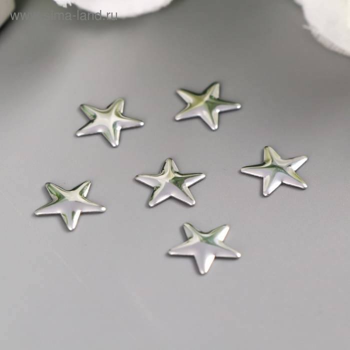 Декор для творчества металл Декор для творчества металл "Звёзды" серебро набор 50 шт 1х1 см