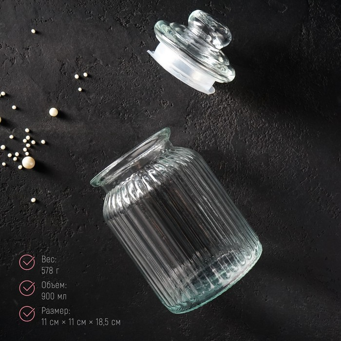 Банка стеклянная для сыпучих продуктов «Лада», 900 мл, 11×18,5 см