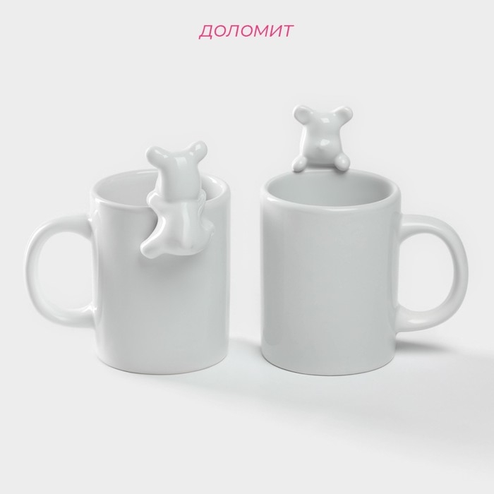 Набор кружек керамических Доляна «Мишка Отто», 290 мл, 11,5×8×13,5 см, 2 шт, цвет белый Набор кружек керамических Доляна «Мишка Отто», 290 мл, 11,5×8×13,5 см, 2 шт, цвет белый