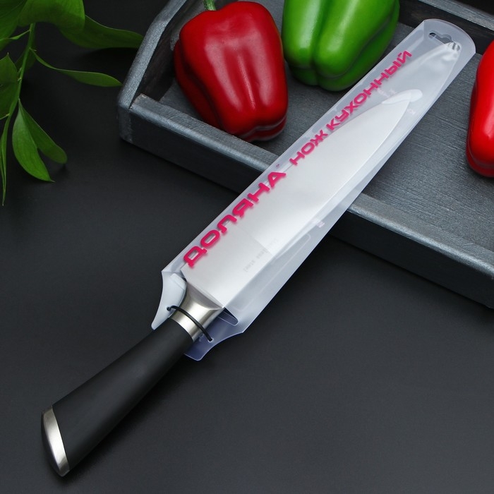 Нож кухонный Доляна Venus, длина лезвия 20 см, цвет чёрный Нож кухонный Доляна Venus, длина лезвия 20 см, цвет чёрный