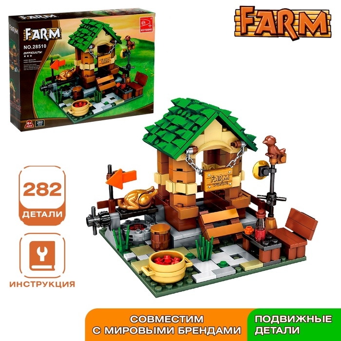 Конструктор Ферма &laquo;Таверна&raquo;, 282 детали