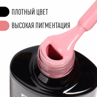 Гель-лак для ногтей, «CLASSIC COLORS», 3-х фазный, 8мл, LED/UV, цвет пурпурно-розовый (15)