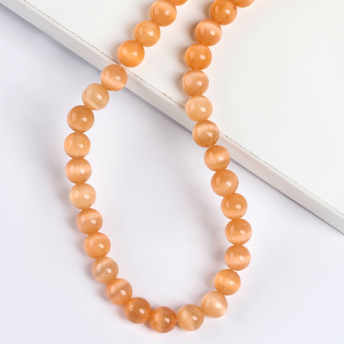 Бусины из натурального камня «Кошачий глаз», набор 50 шт., размер 1 шт. — 8 мм, бежевый Бусины из натурального камня «Кошачий глаз», набор 50 шт., размер 1 шт. — 8 мм, бежевый