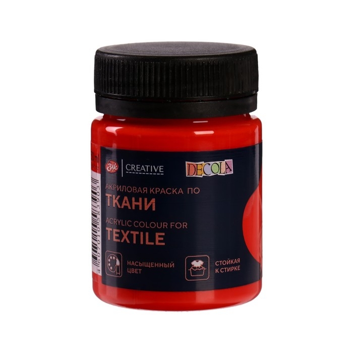 Краска по ткани, банка 50 мл, ЗХК Decola, Красная 4128331, (акриловая на водной основе) Краска по ткани, банка 50 мл, ЗХК Decola, Красная 4128331, (акриловая на водной основе)