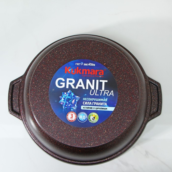 Кастрюля-жаровня Granit ultra, 3 л, d=28 см, антипригарное покрытие, цвет коричневый Кастрюля-жаровня Granit ultra, 3 л, d=28 см, антипригарное покрытие, цвет коричневый