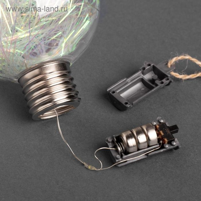 Набор ёлочных шаров «Мишура цветная» 3 шт., батарейки, 5 LED, свечение белое