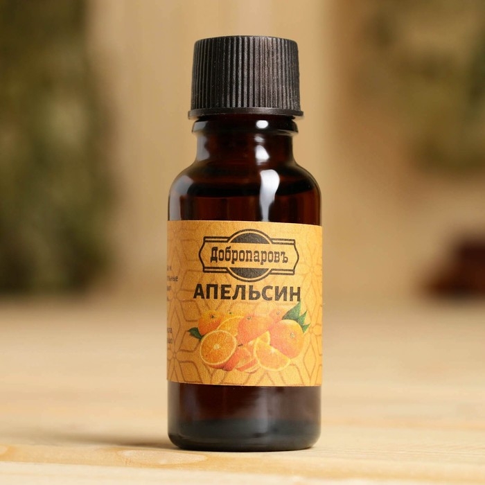 Масло эфирное Масло эфирное "Апельсин" 20мл, крафт, Добропаровъ