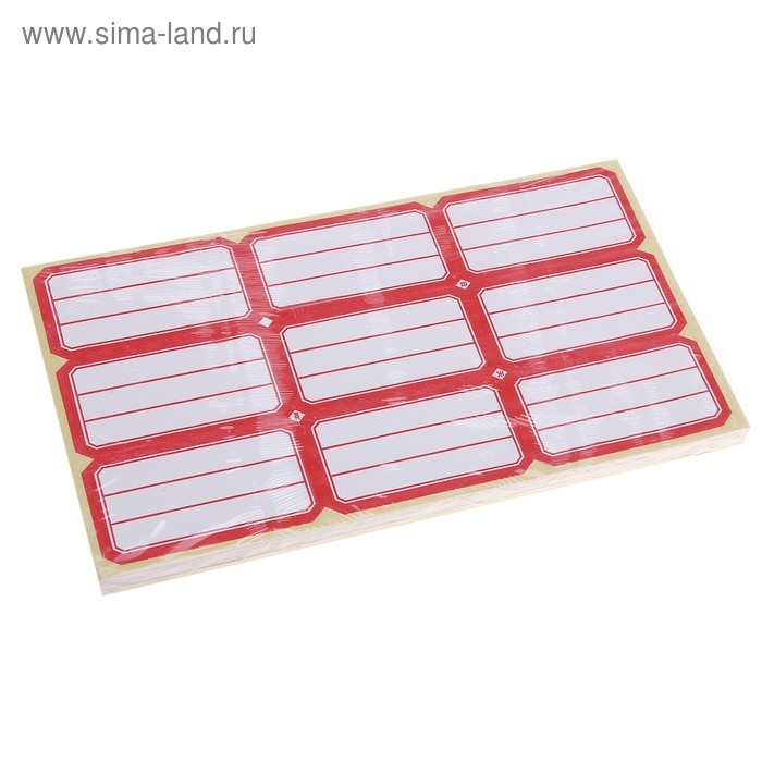Набор 58 листов: ценники самоклеящиеся, 34 х 65 мм, 9 штук на 1 листе Набор 58 листов: ценники самоклеящиеся, 34 х 65 мм, 9 штук на 1 листе