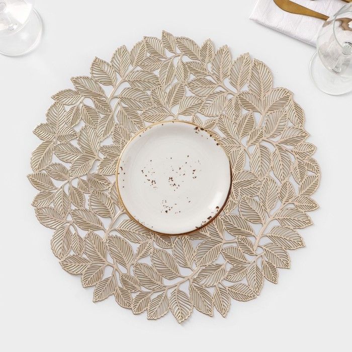 Салфетка сервировочная на стол Доляна «Листья», d=38 см, цвет золото