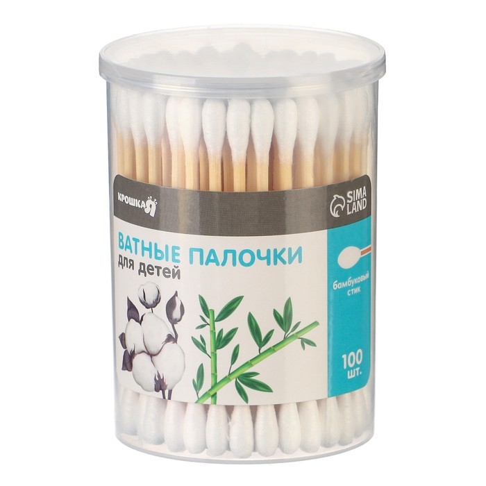 Ватные палочки в тубе 100 шт., наконечник - классика, хлопок/бамбук(стик) Ватные палочки в тубе 100 шт., наконечник - классика, хлопок/бамбук(стик)