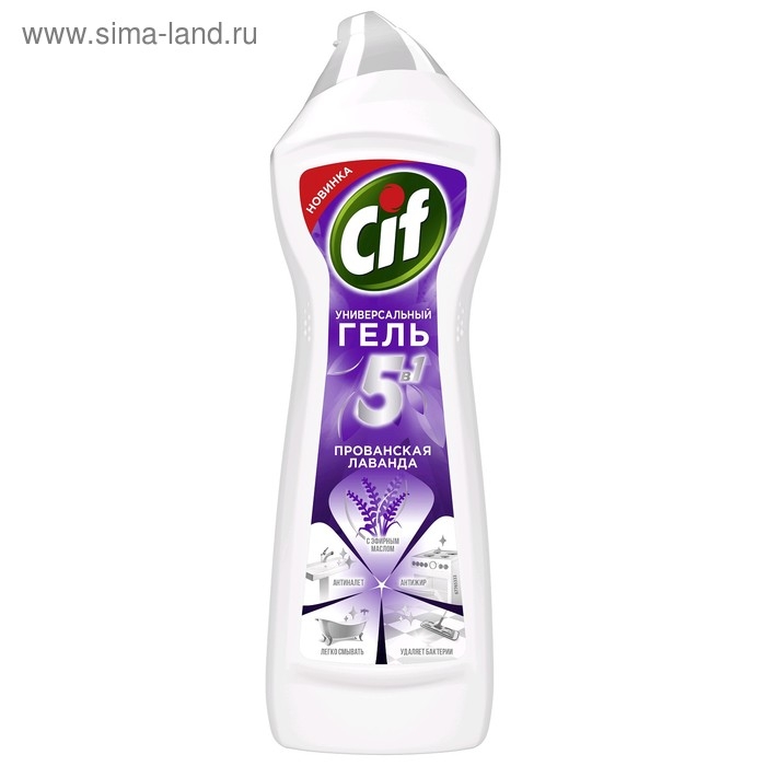 Чистящий гель Cif «Прованская лаванда», универсальный, 750 мл Чистящий гель Cif «Прованская лаванда», универсальный, 750 мл