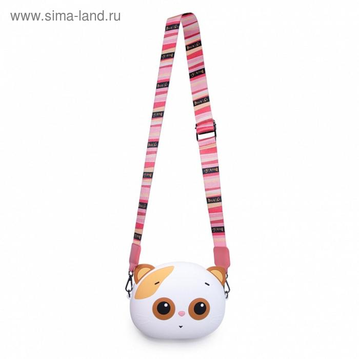 Сумка «Лили» из силикона, 20х9х16 см