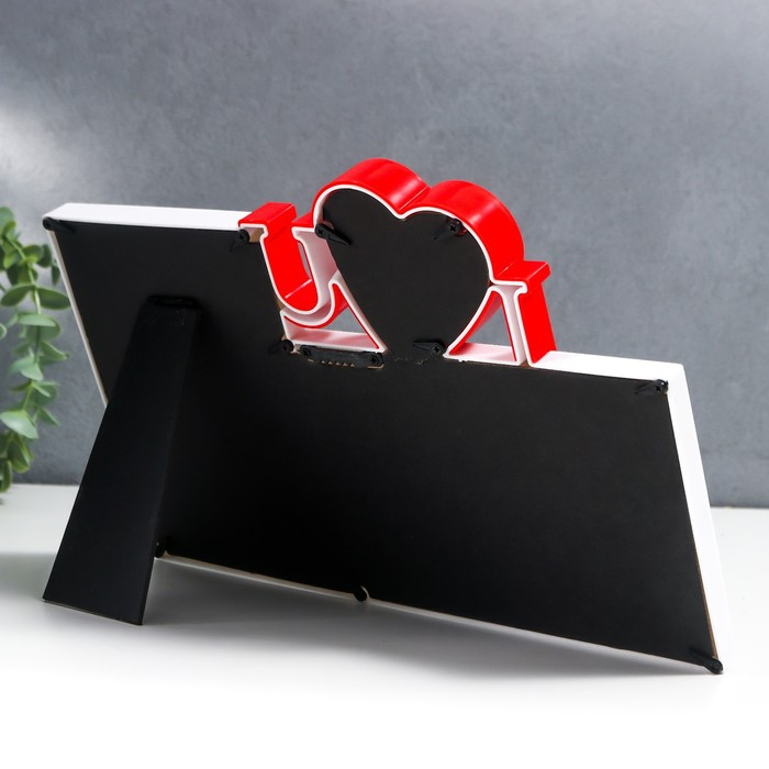 Фоторамка пластик на 2 фото 10х15 см  Фоторамка пластик на 2 фото 10х15 см "Я люблю тебя" белая 20х30,5 см