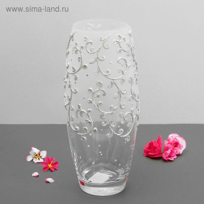 Ваза  Ваза "Серебристые узоры" 25 см