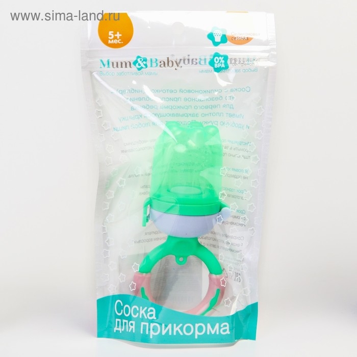 Ниблер для прикорма «Яблоко», с силиконовой сеточкой, цвет зелёный Ниблер для прикорма «Яблоко», с силиконовой сеточкой, цвет зелёный