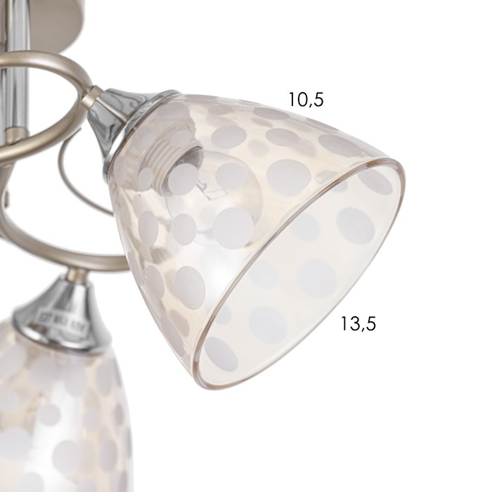 Светильник потолочный Соллар 54х54х26 , 3х60Вт Е27, Золото, хром Светильник потолочный Соллар 54х54х26 , 3х60Вт Е27, Золото, хром