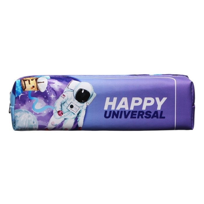 Пенал школьный Пенал школьный "Космонавт", на молнии