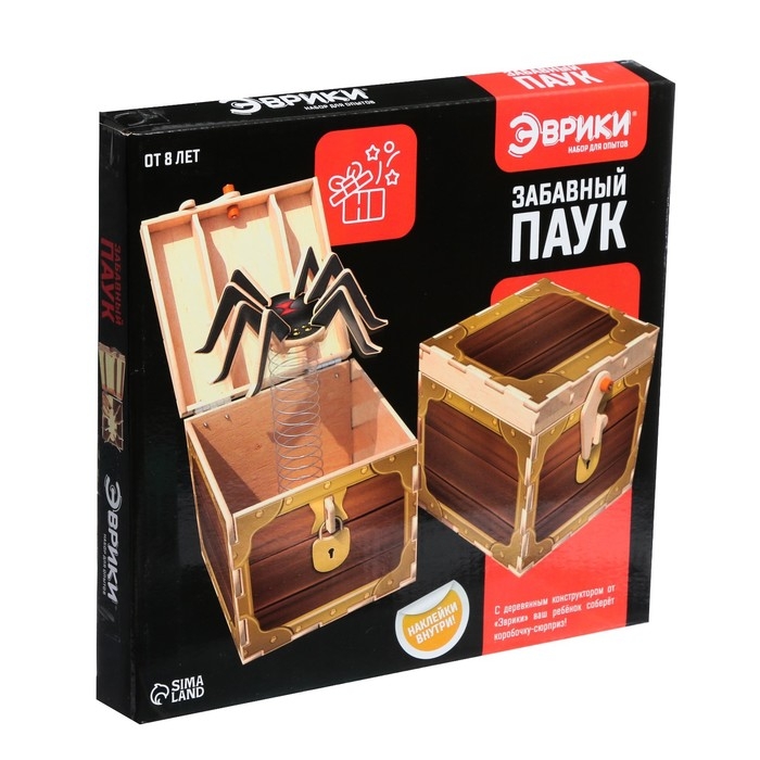 Набор для опытов «Забавный паук», 46 элементов +наклейки Набор для опытов «Забавный паук», 46 элементов +наклейки