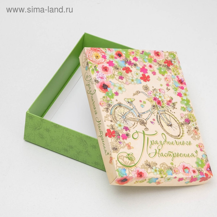 Подарочная коробка сборная Подарочная коробка сборная "Праздничного настроения", 21 х 15 х 5,7 см