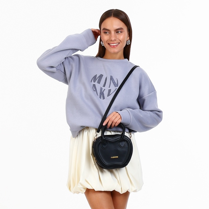 Сумка женская кросс-боди на молнии, цвет чёрный Сумка женская кросс-боди на молнии, цвет чёрный