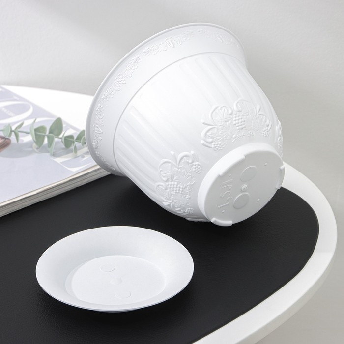 Горшок с поддоном «Ангара», 1.5 л, белый Горшок с поддоном «Ангара», 1.5 л, белый