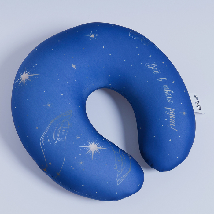 Подголовник-антистресс «Всё в твоих руках» Подголовник-антистресс «Всё в твоих руках»