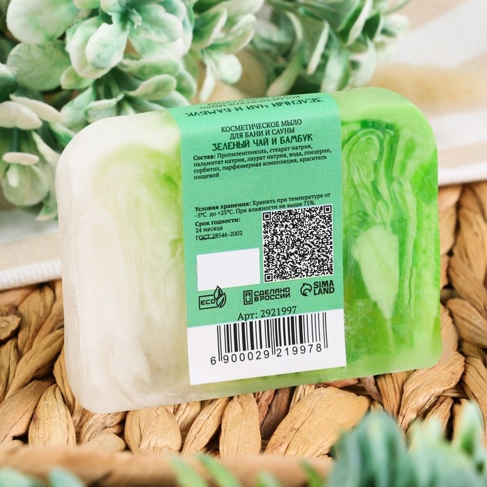 Мыло СПА - уход для бани и сауны "Зелёный чай и бамбук" Добропаровъ РУЧНАЯ РАБОТА 80 гр