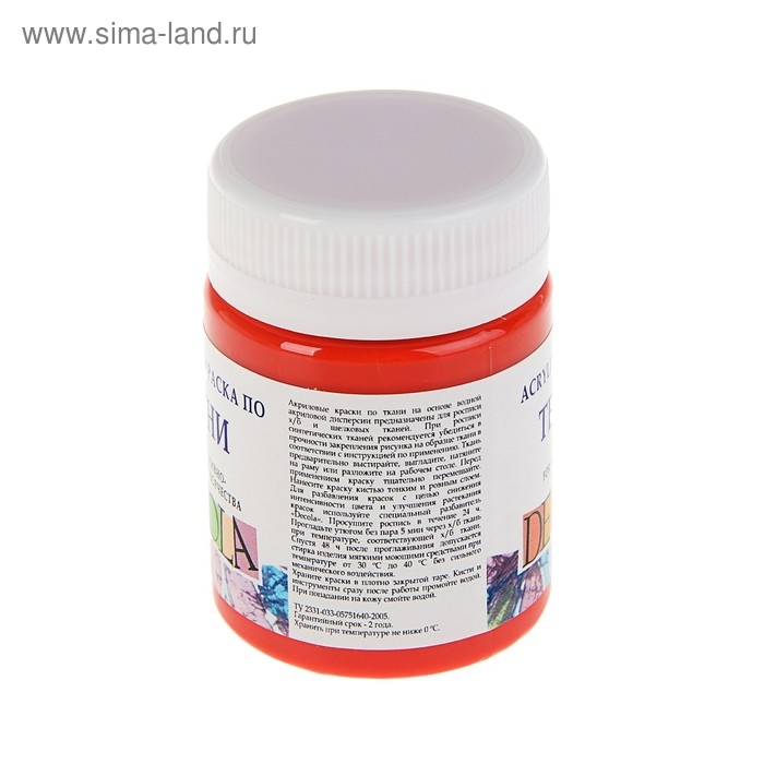 Краска по ткани, банка 50 мл, ЗХК Decola, Красная 4128331, (акриловая на водной основе) Краска по ткани, банка 50 мл, ЗХК Decola, Красная 4128331, (акриловая на водной основе)