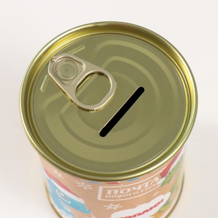 Копилка-банка металл Копилка-банка металл "Не успел, коплю, ну-ну "