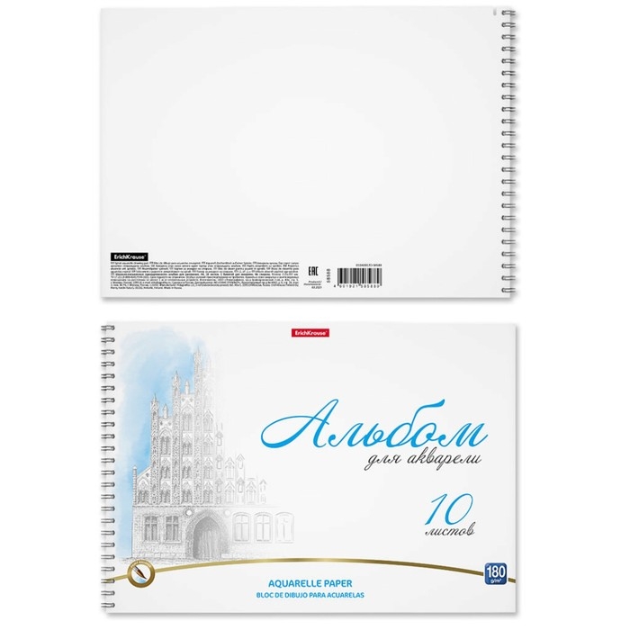 Альбом для акварели А4, 10 листов на спирали, ErichKrause Towers, блок 180 г/м², экстра белая, перфорация для отрыва, твёрдая подложка Альбом для акварели А4, 10 листов на спирали, ErichKrause Towers, блок 180 г/м², экстра белая, перфорация для отрыва, твёрдая подложка