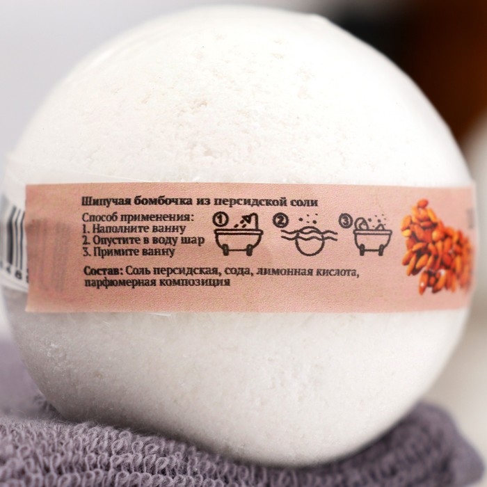 Бомбочка для ванны из персидской соли Бомбочка для ванны из персидской соли "Добропаровъ" с ароматом миндаля, 110 г