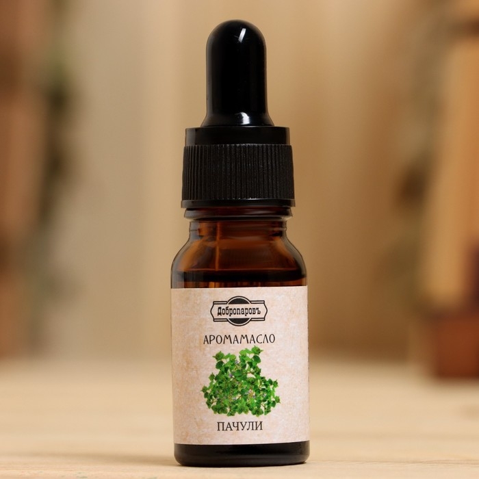 Эфирное масло Эфирное масло "Пачули", удобный дозатор, 10мл, "Добропаровъ"