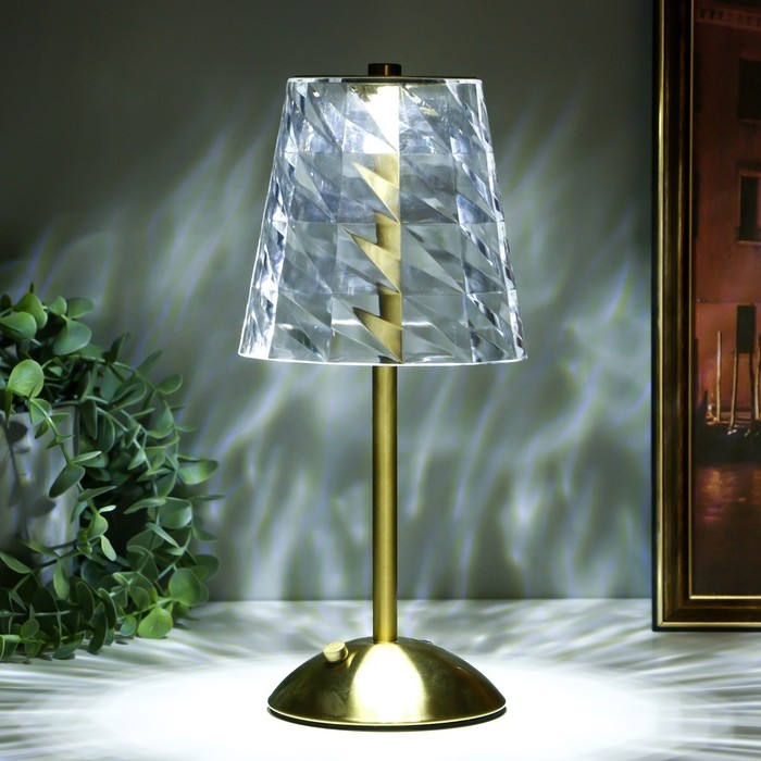 Настольная лампа Настольная лампа "Берта" LED USB АКБ золото 13х13х29 см RISALUX