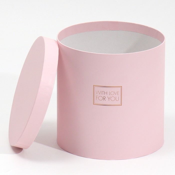 Набор круглых коробок 5 в 1, упаковка подарочная, «Пантон 06»,15 х 15 х 15 - 23 х 23 х 25 см